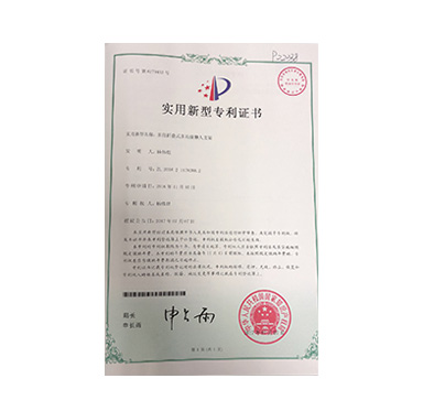 全自动横向夹紧式支架